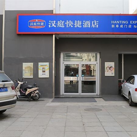 Hanting Hotel Beijing New Fuchengmen Exterior foto