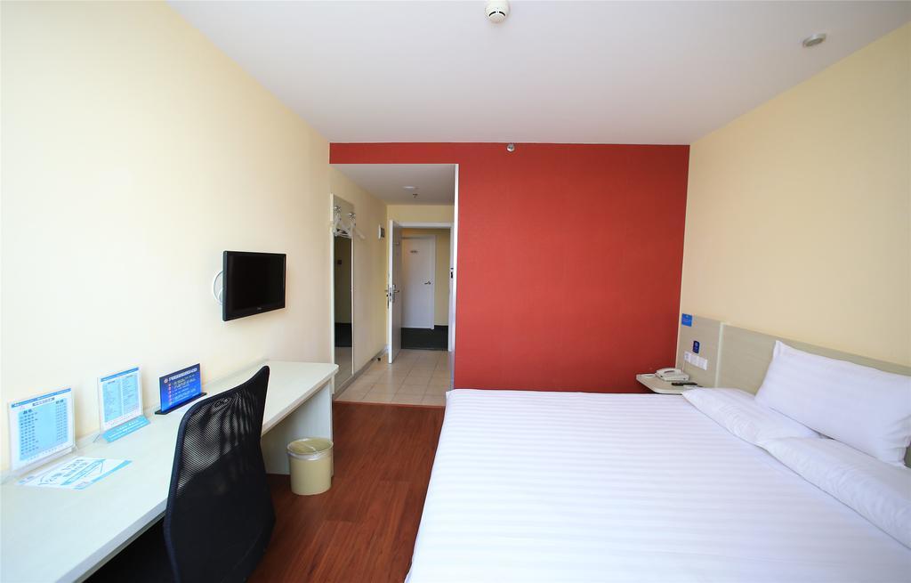 Hanting Hotel Beijing New Fuchengmen Exterior foto