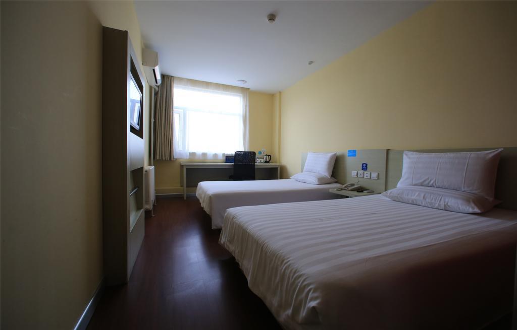 Hanting Hotel Beijing New Fuchengmen Exterior foto