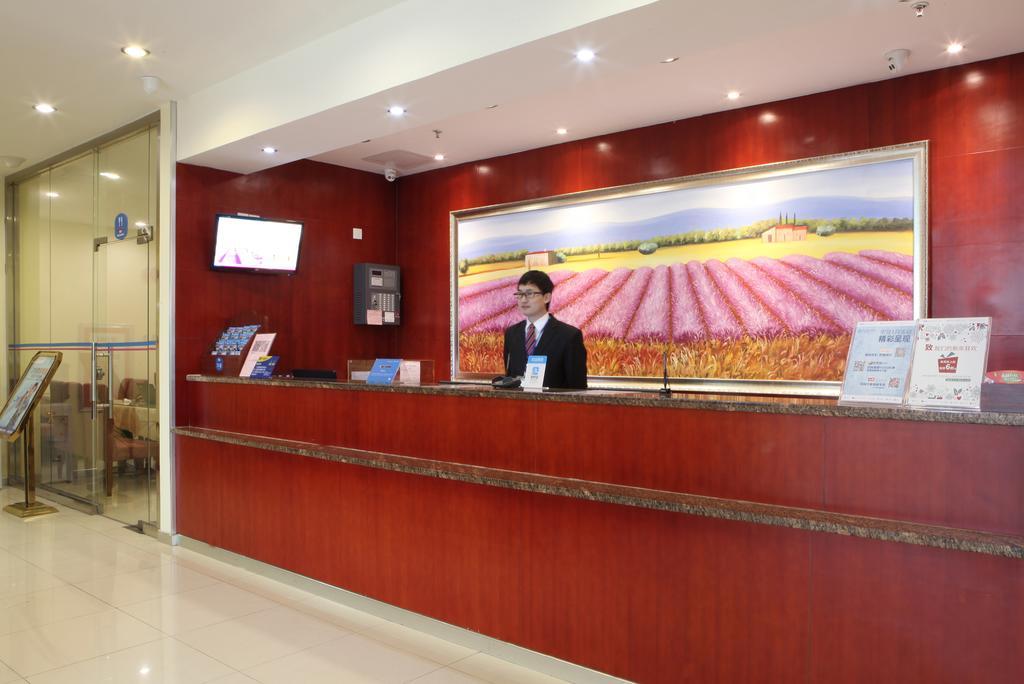 Hanting Hotel Beijing New Fuchengmen Exterior foto