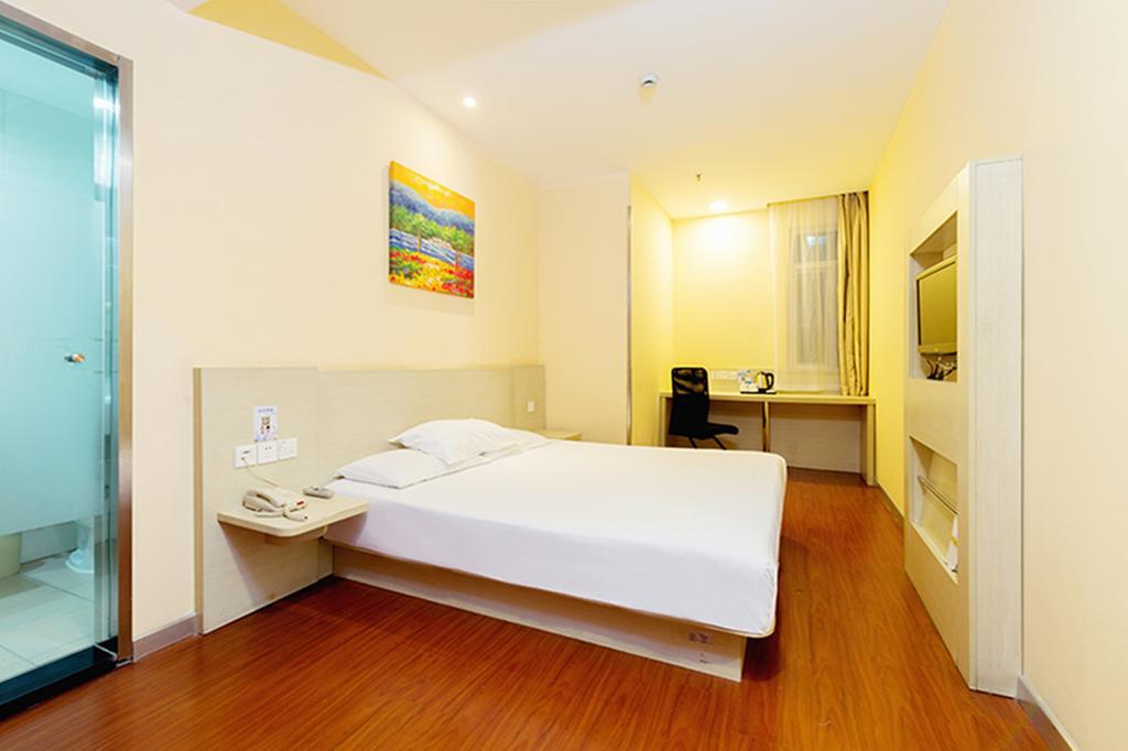 Hanting Hotel Beijing New Fuchengmen Exterior foto