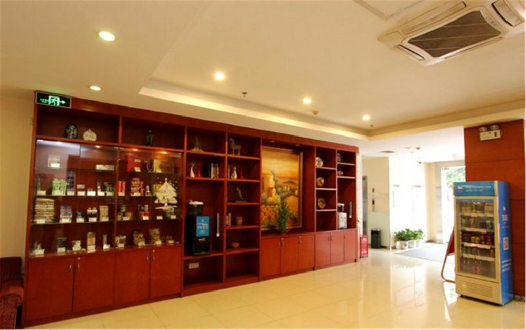 Hanting Hotel Beijing New Fuchengmen Exterior foto