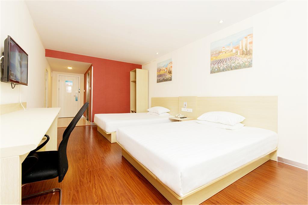 Hanting Hotel Beijing New Fuchengmen Exterior foto